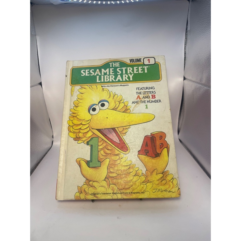 Vintage 1978 Sesame Street Library Volume 1 Illustrated Hardcover Picture Book